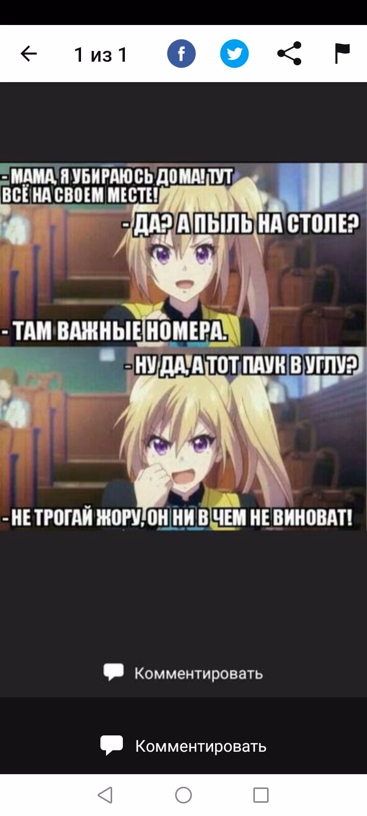 4f42f9e4897b265dfcac32f60fa3d8cd.avif