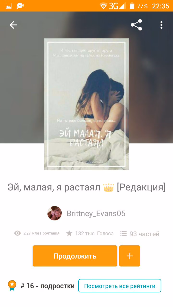 4f45be2f0babfa2c0829e05cc41a4050.avif