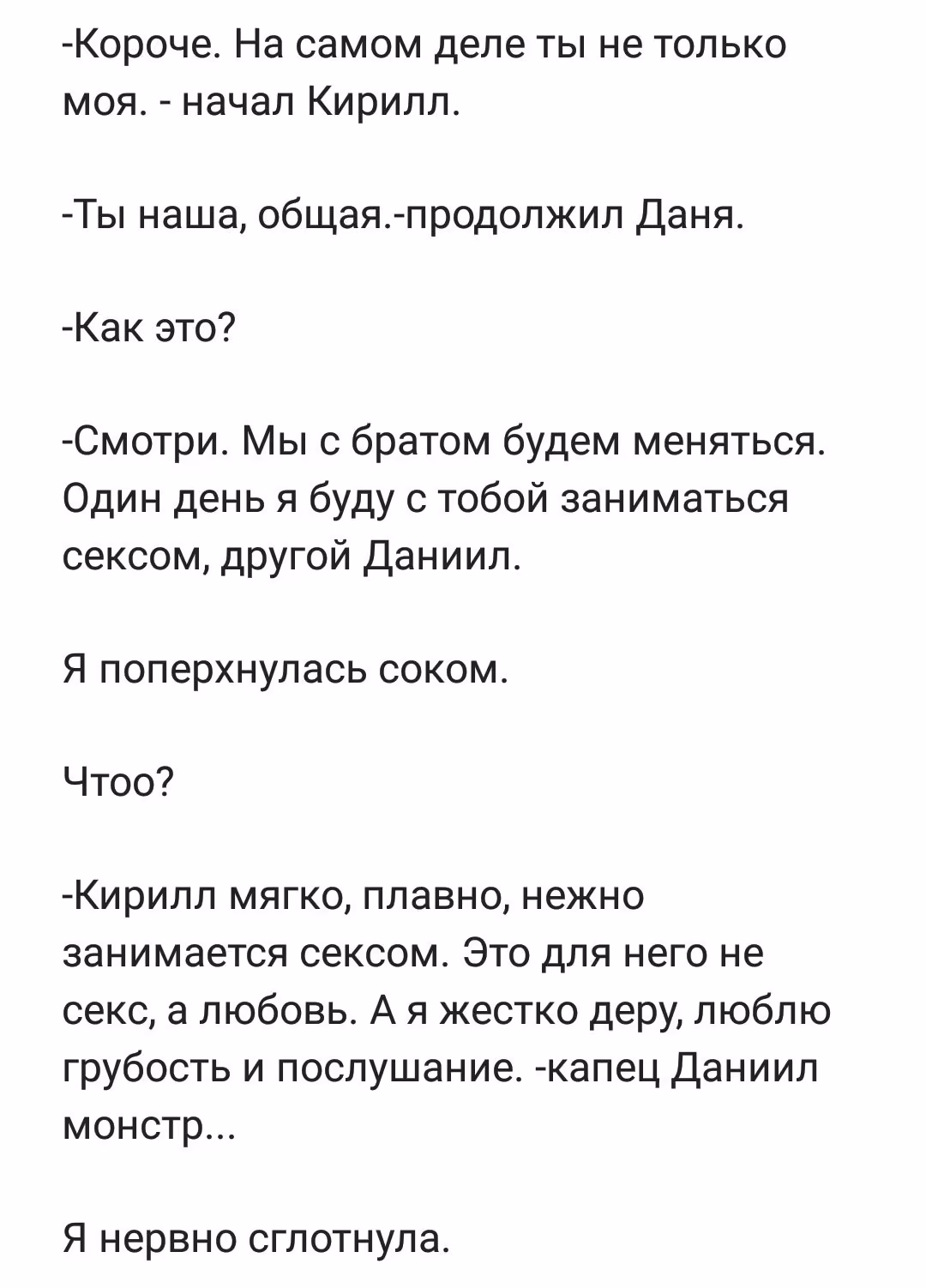 4f47fd55262e01ebaa875722a88e6ae7.avif