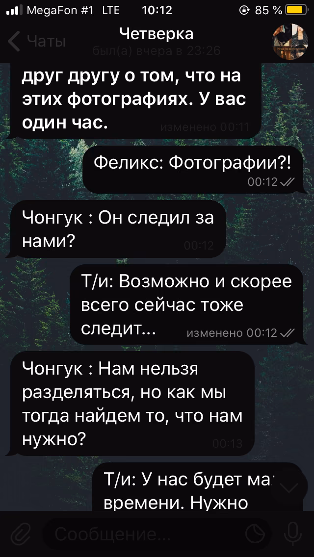 4f48e425dc56fcffd92a34731debd466.avif
