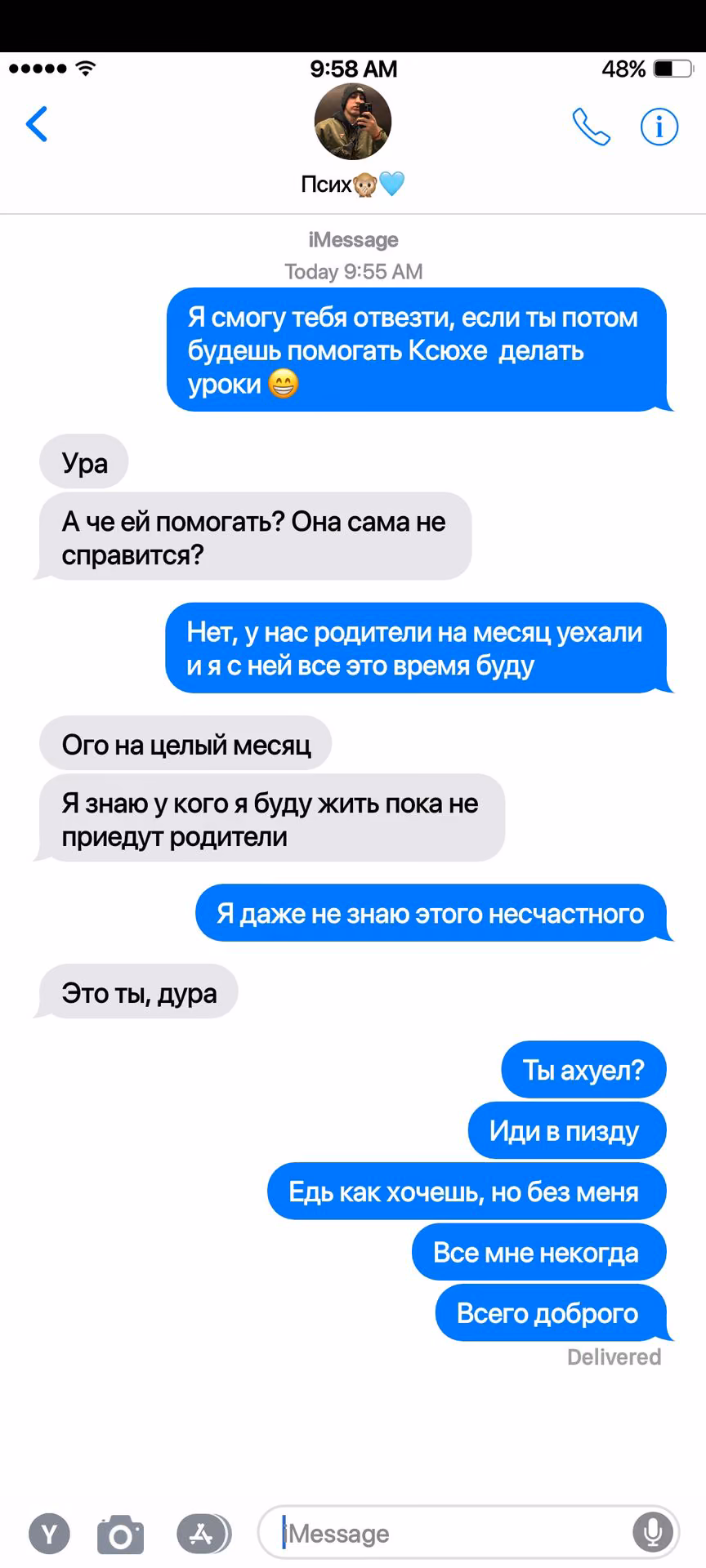 4f4e4189185de15c0c412f3172bb1a7f.jpg