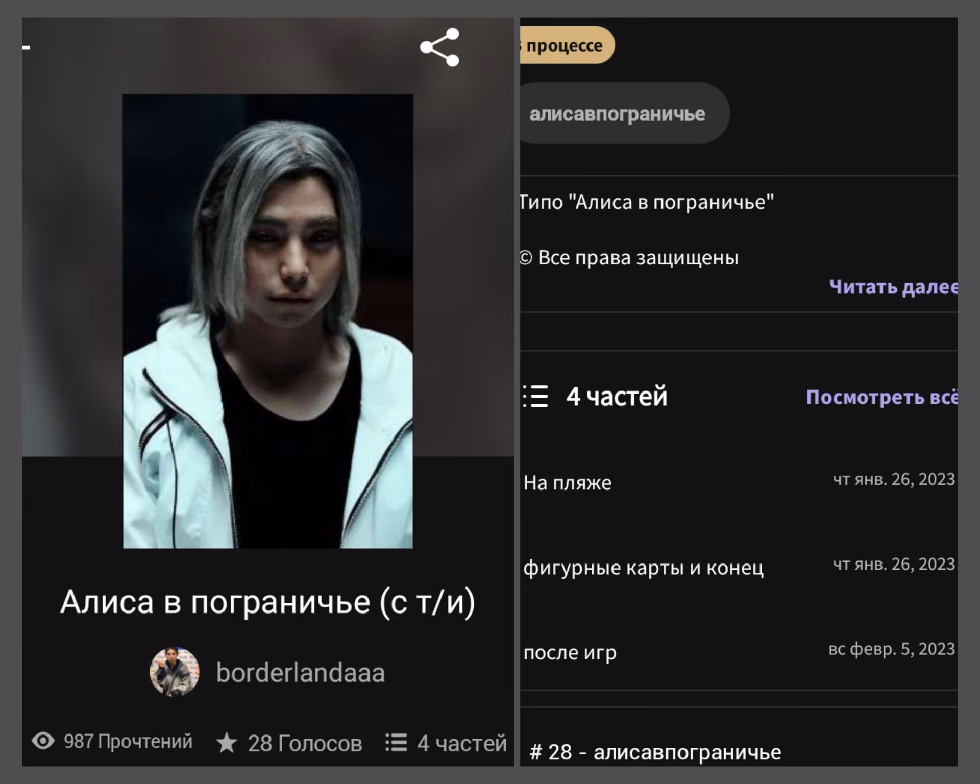 4f4e82b8f42daa81c85d51d533c9d278.jpg