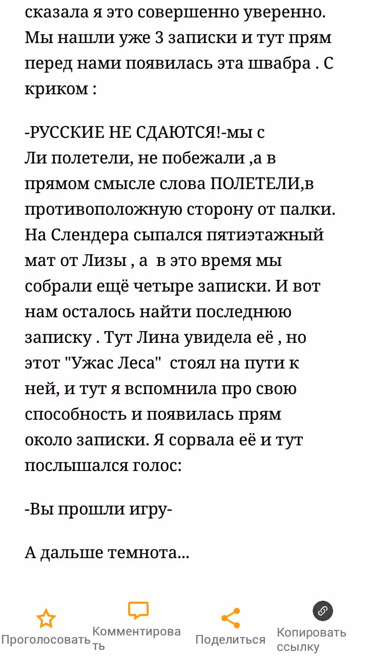 4f4e9b1a75db7fedc0e4ea8c480d8991.jpg