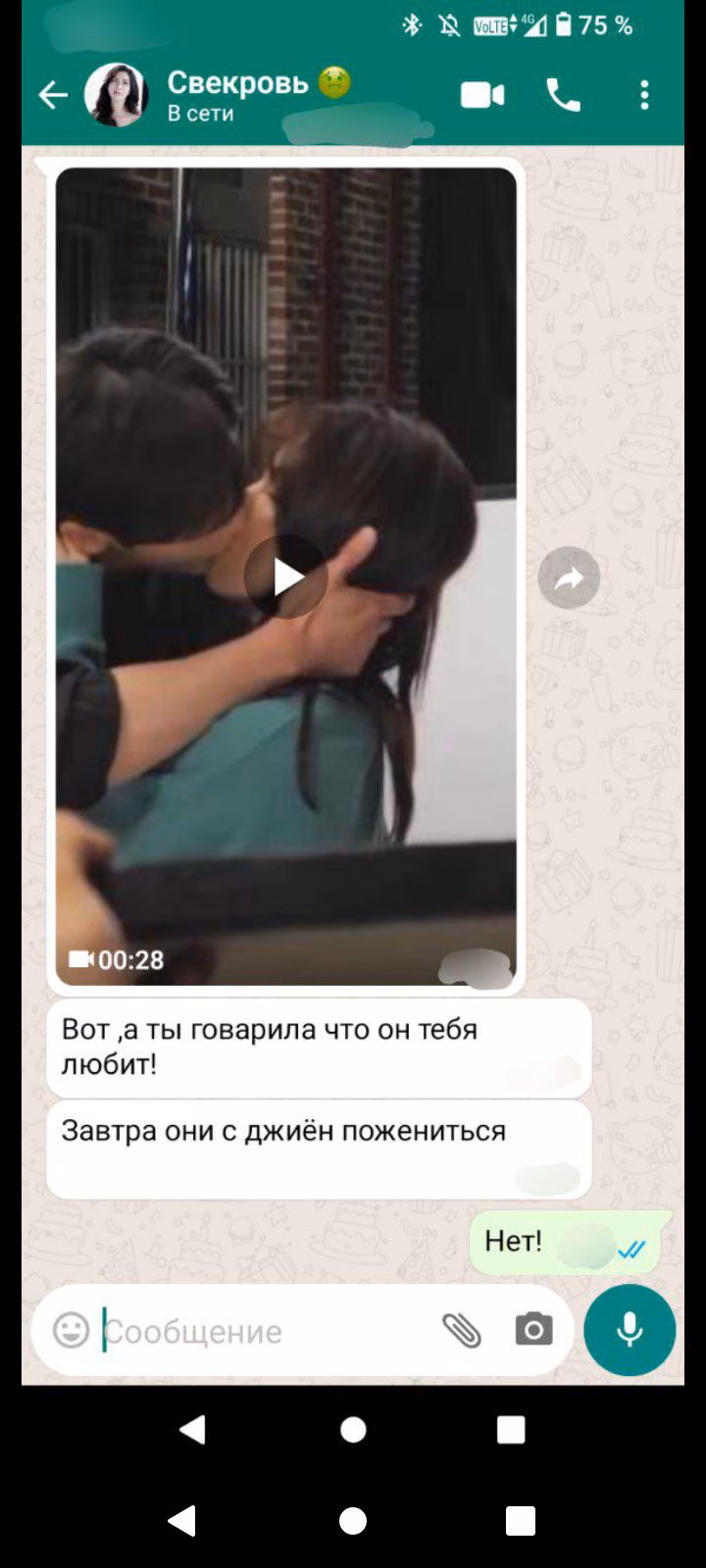 4f4eba26b52b7668e647b456777c42ec.avif