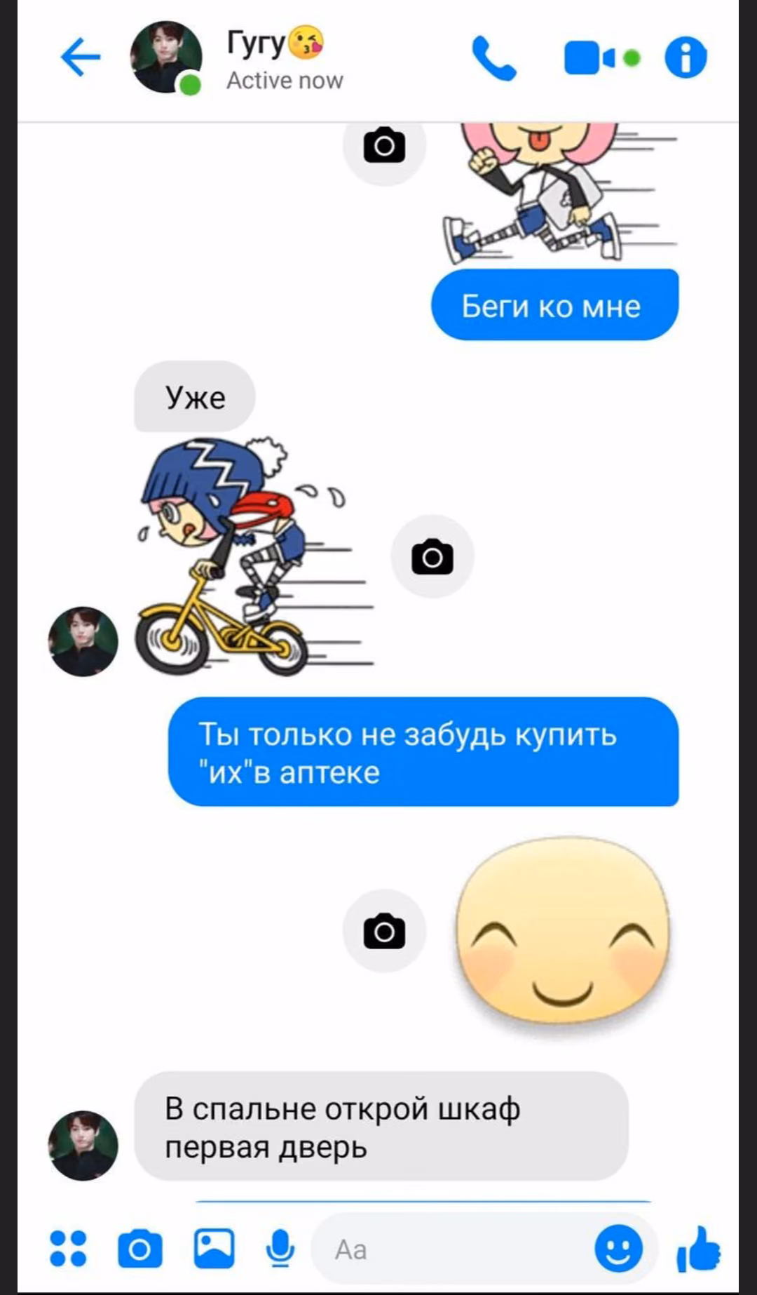 4f4ec804ed4e8cd212c47ec7e70ba093.avif