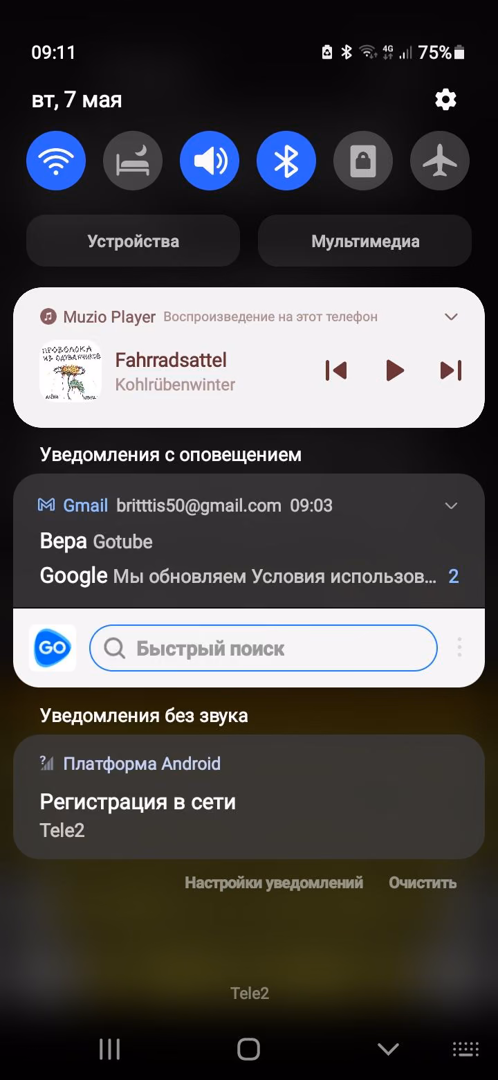 4f4f579fb35d292c9b36769698472745.avif