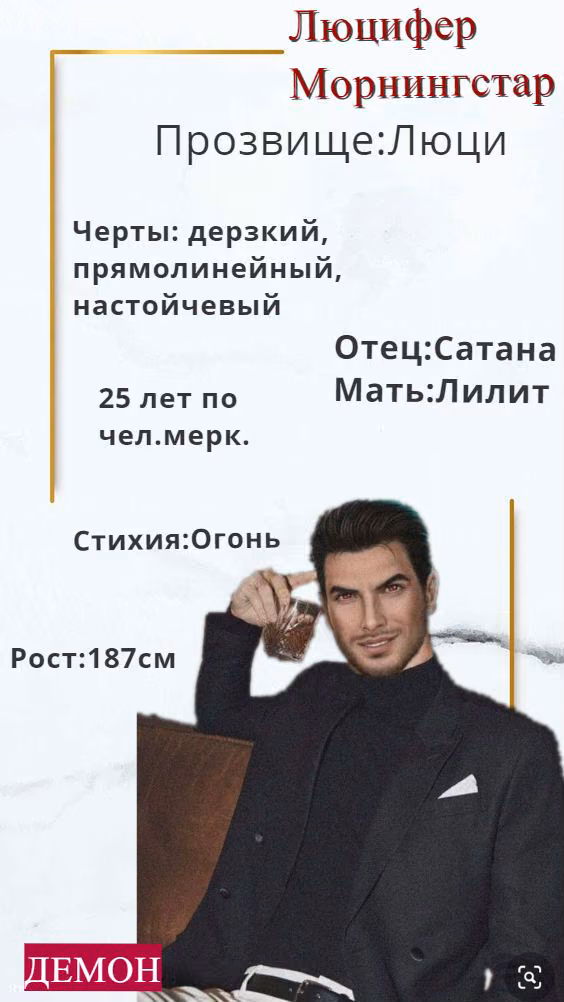 4f50d3ce83ae0042317c0a72837eab5d.avif