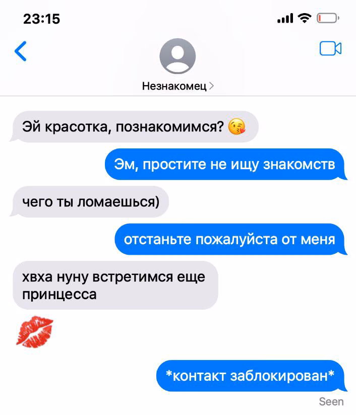 4f51368727200566cf60f732e750a803.avif