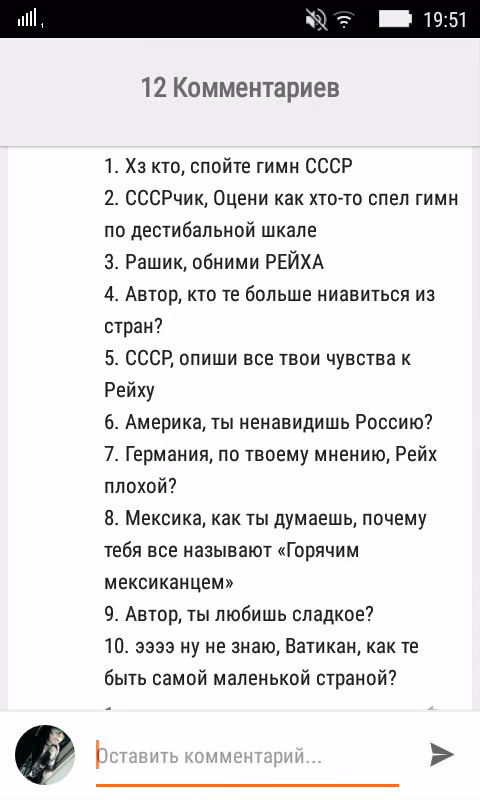 4f51dc61c28017777f6bd98dd8d633c9.avif