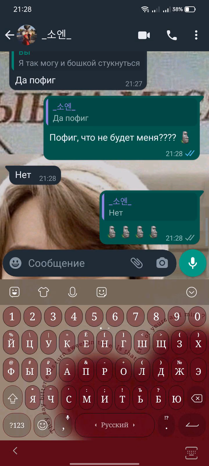 4f51f2adefefe3bb5138b1600413bfe5.avif