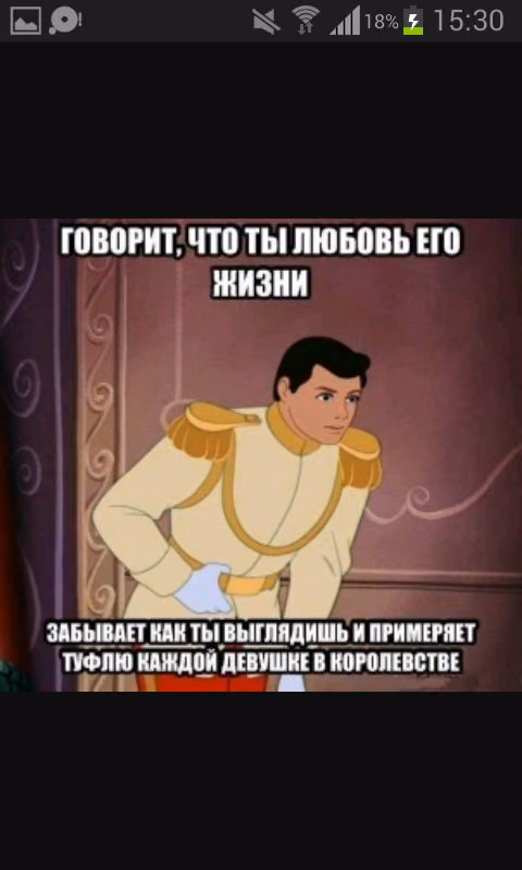 4f54a6c3190ef3c74d6f8dac83c4242b.jpg