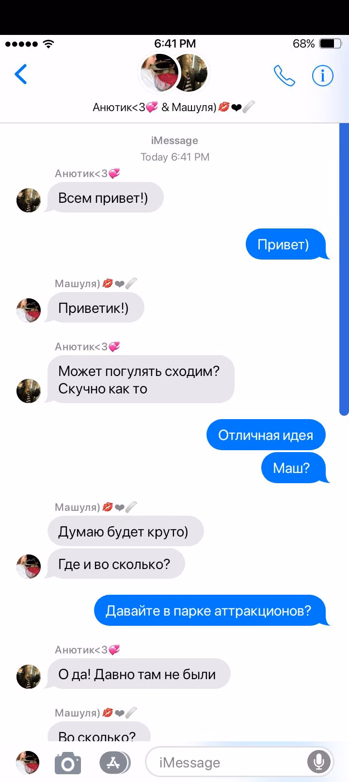 4f560f436c5a5dee984142628900e84f.jpg