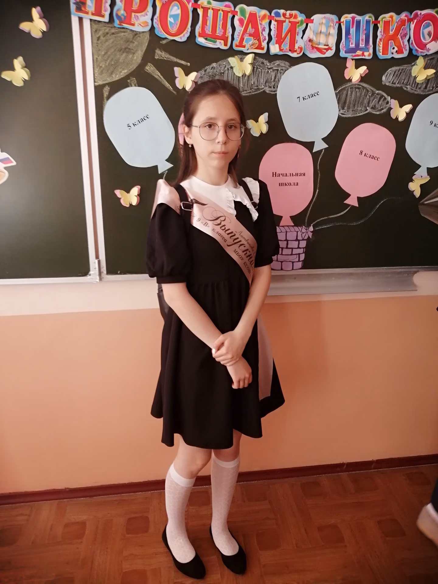 4f577a519e6e77beb394e937a11f8523.jpg