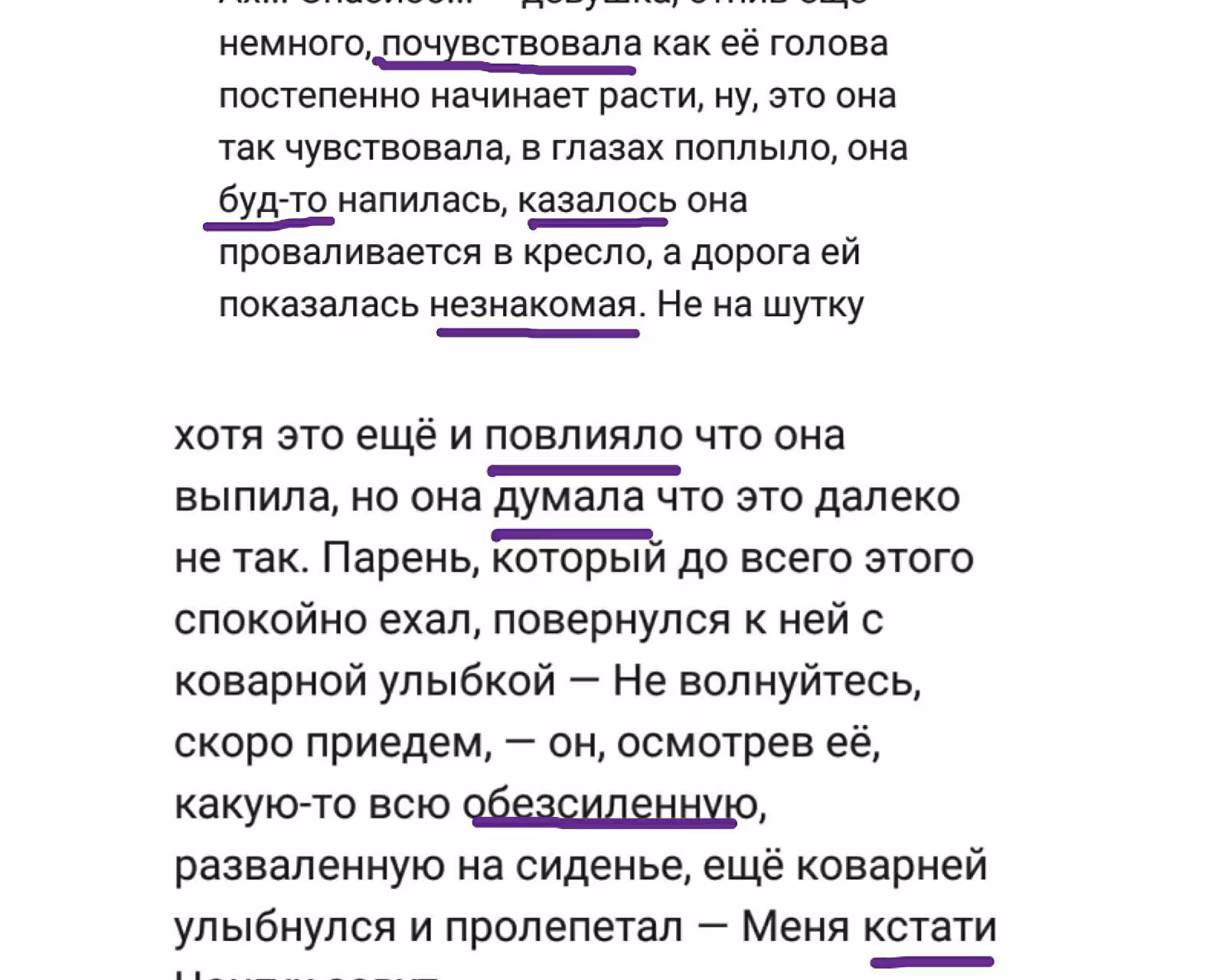 4f5a8dfb5e3bd0ca25532116cc3666cb.avif