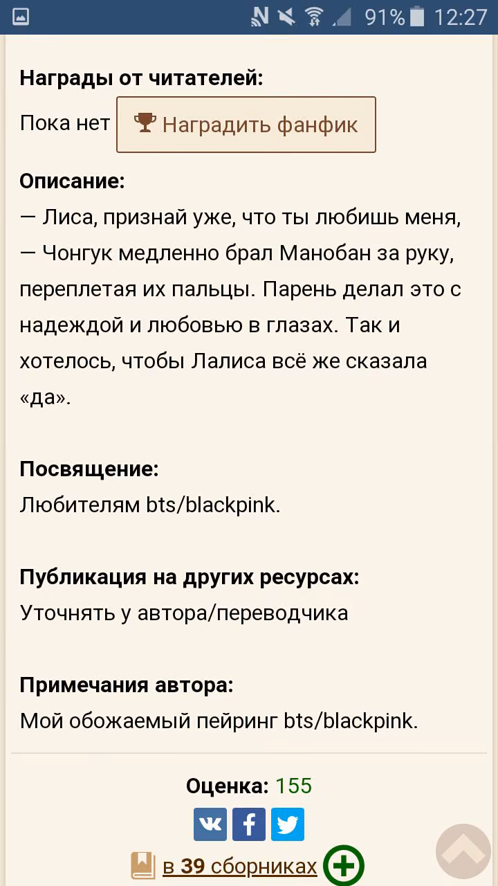 4f5b62bfa7aa56f162d81391112b6f8c.avif