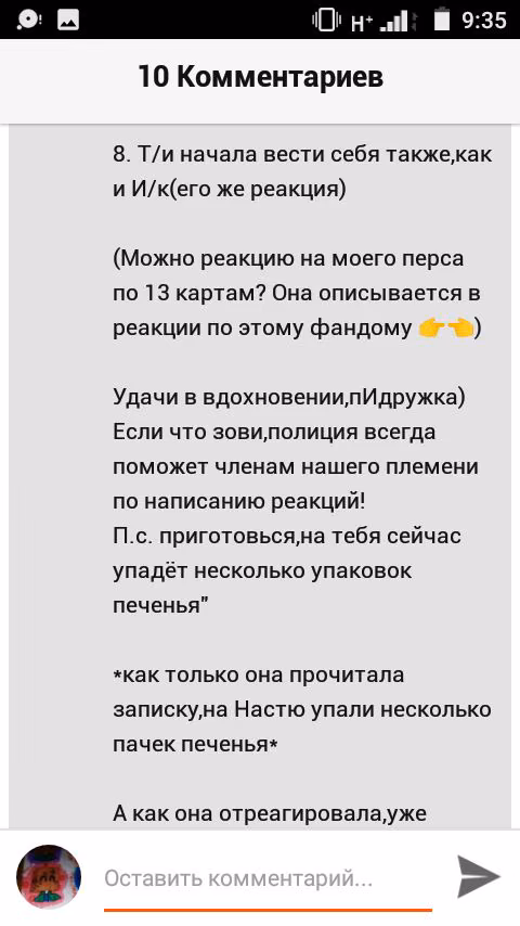 4f5dddcd9137afb1daeaadc15ec842dd.jpg