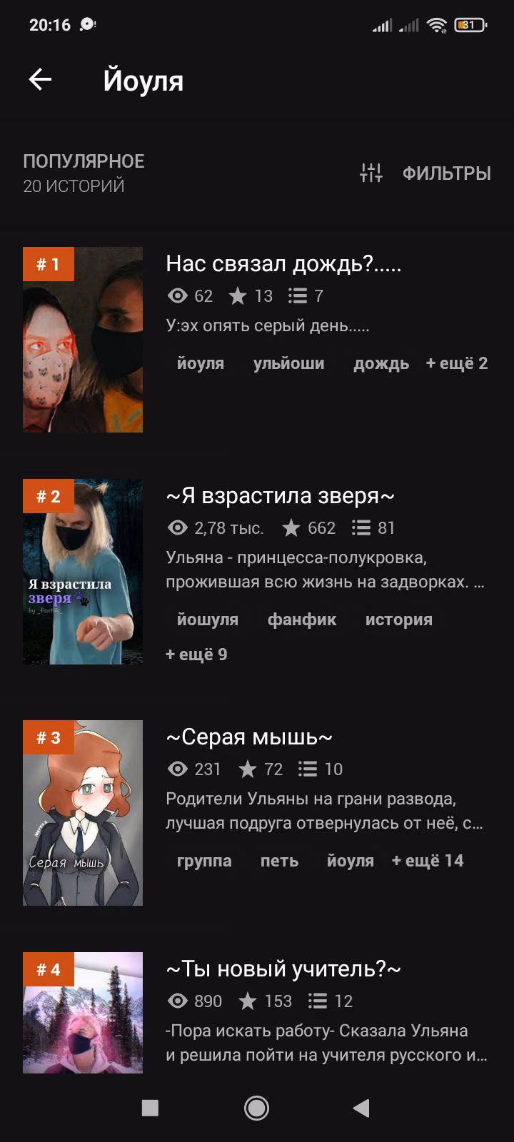 4f5f752e82fbc2d6ffe95700ebaa6c6b.jpg