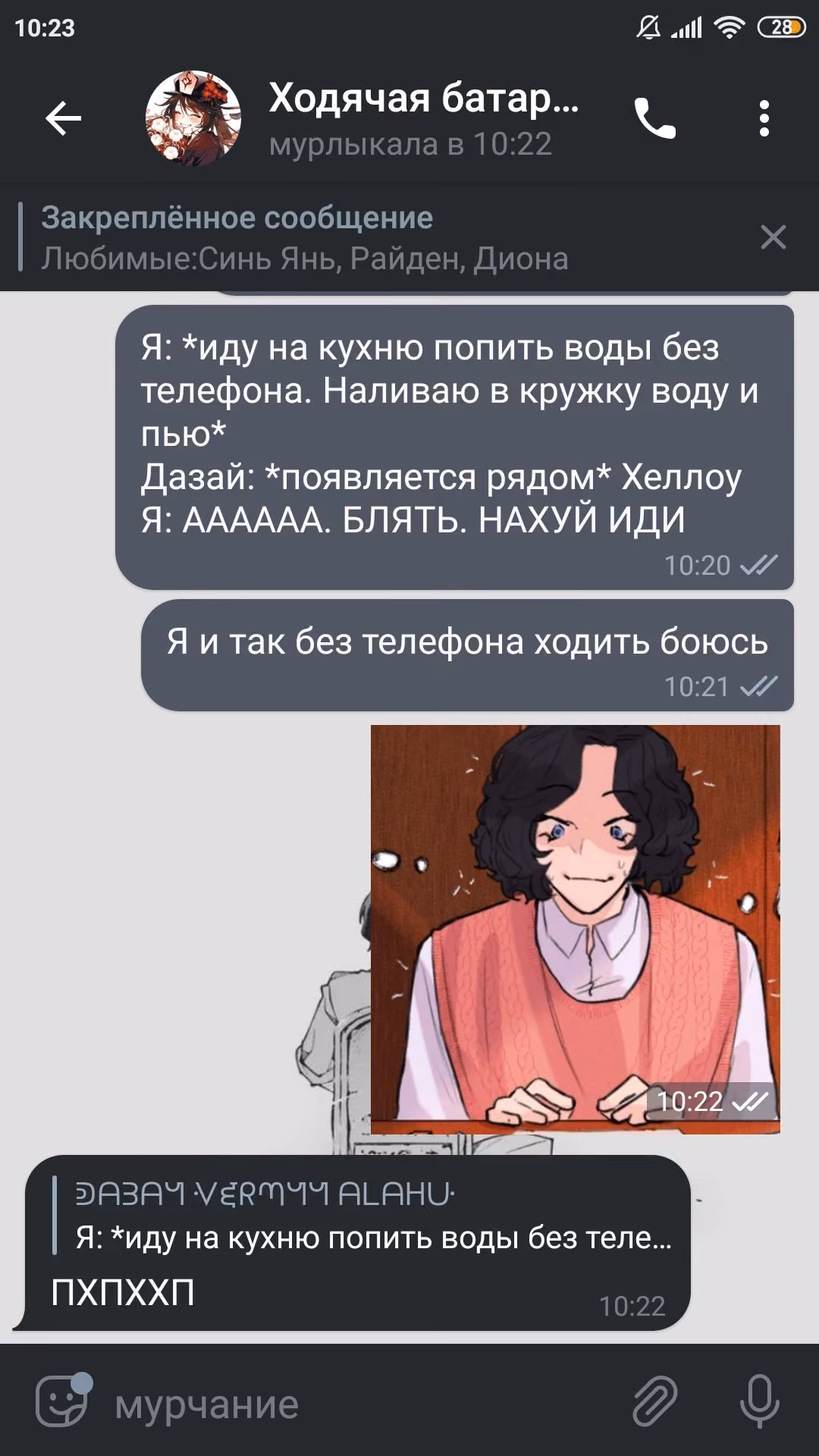 4f6030d84b96d29a7f44bacbb7b0fa08.jpg
