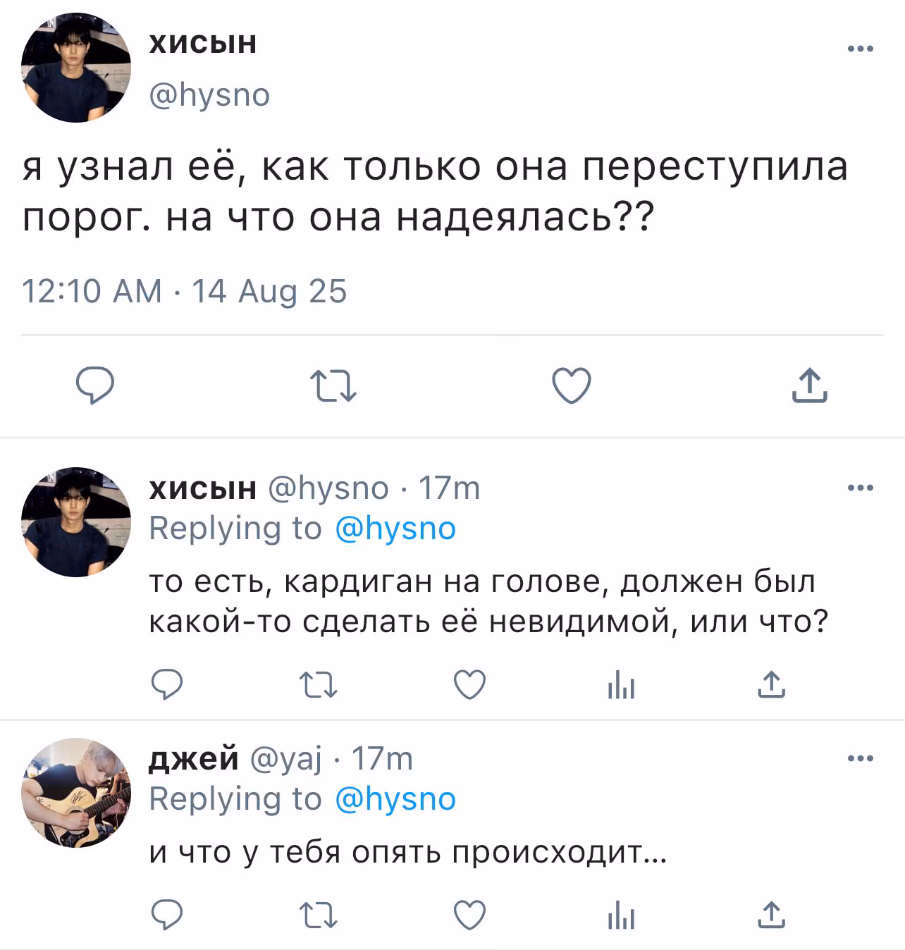 4f61c1ec59be597b621ef40a058d1793.avif