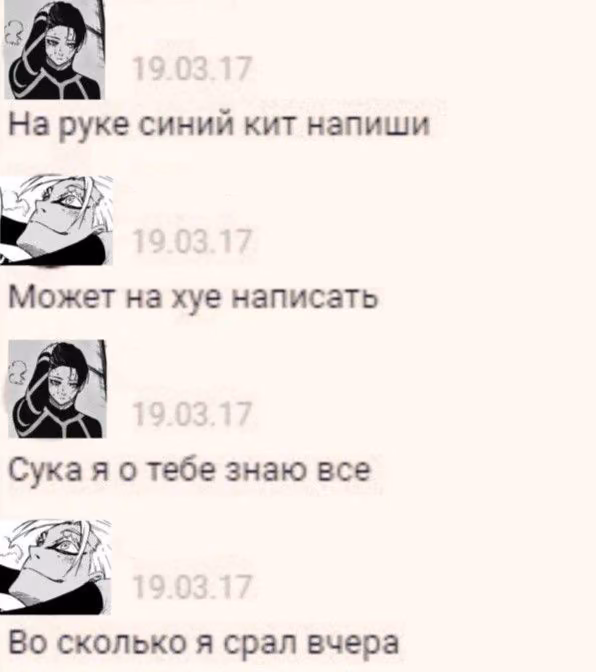 4f65f38e99f574f2b4dc7dcac3546eb2.avif