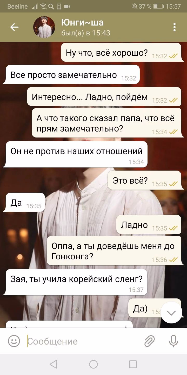 4f67c49fd0ba640773afb626796248ff.avif