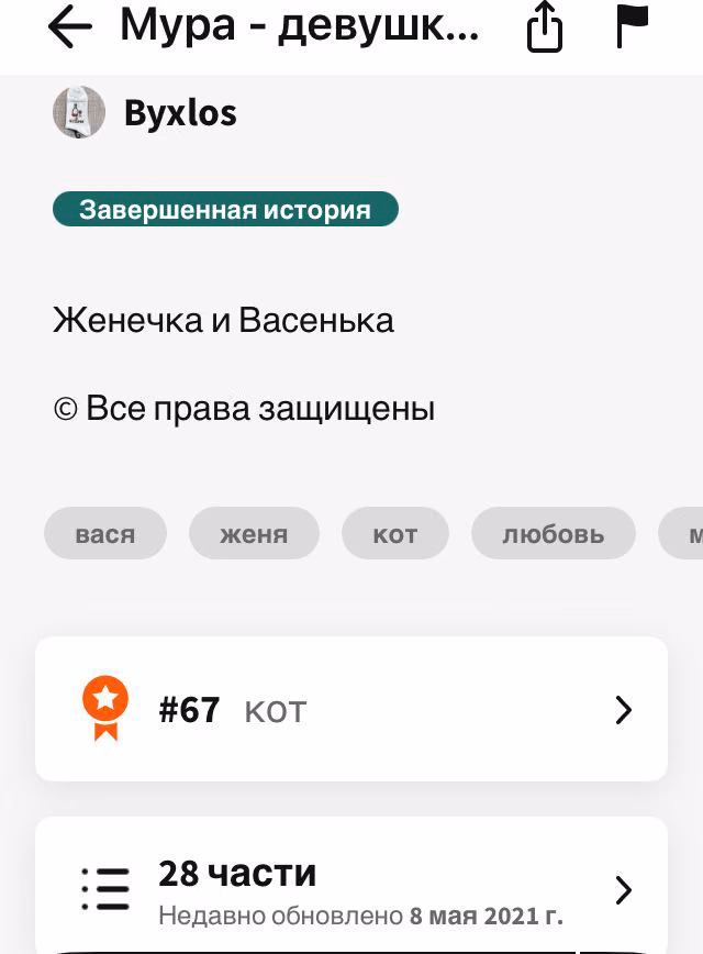 4f6852bde630fcce4c04ee9c5910e248.avif