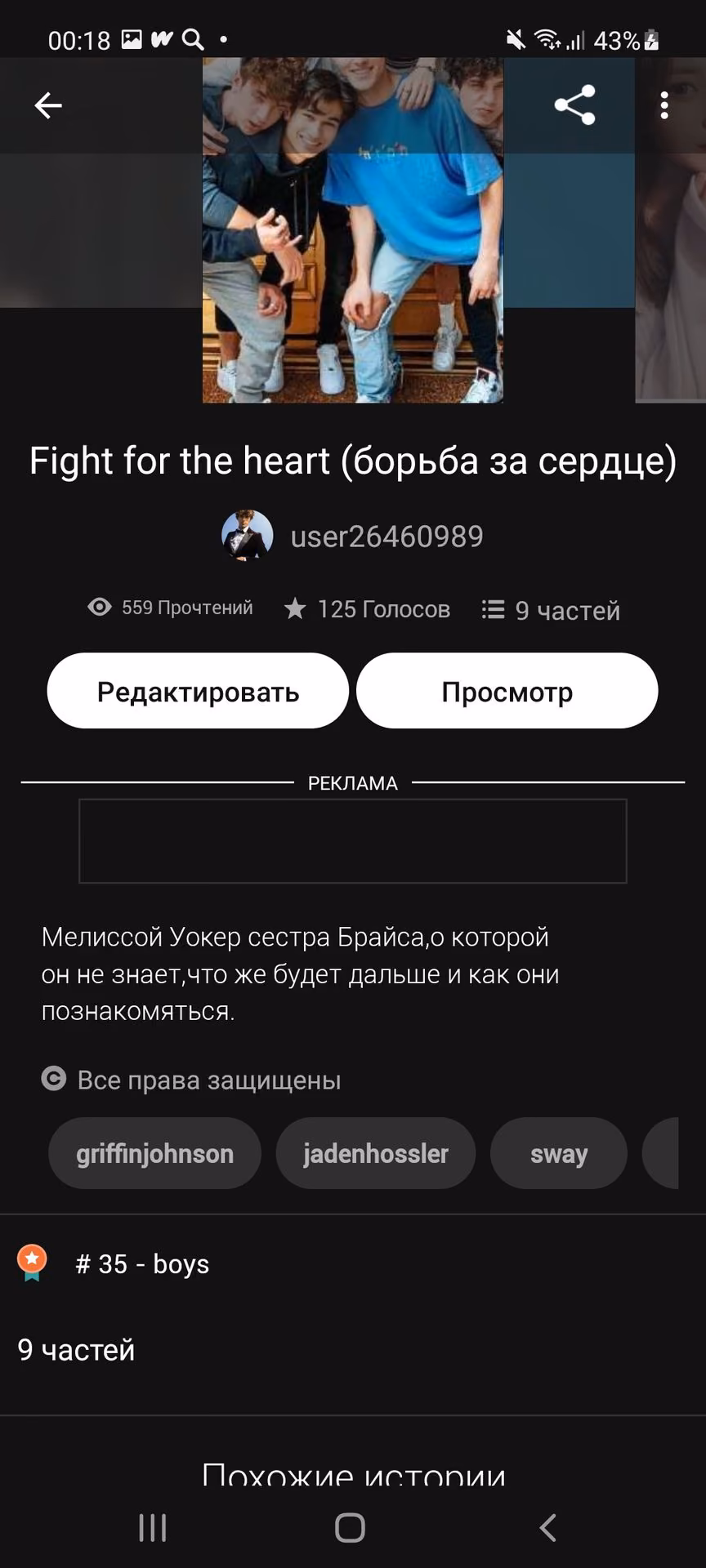 4f69a2d392ccdd306e0a6e3f3c217ea3.avif