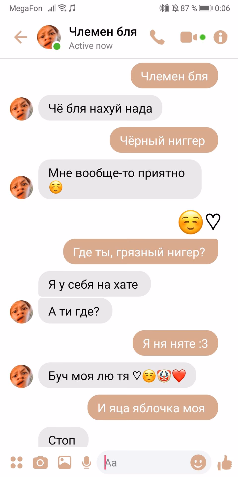 4f6a23fe3c0610d422e906b7a871c23b.jpg