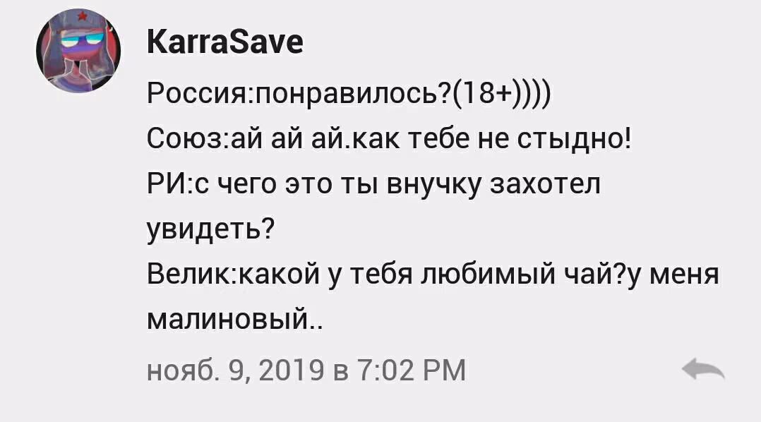 4f6a94ee27466cef4b494d08b7158236.avif