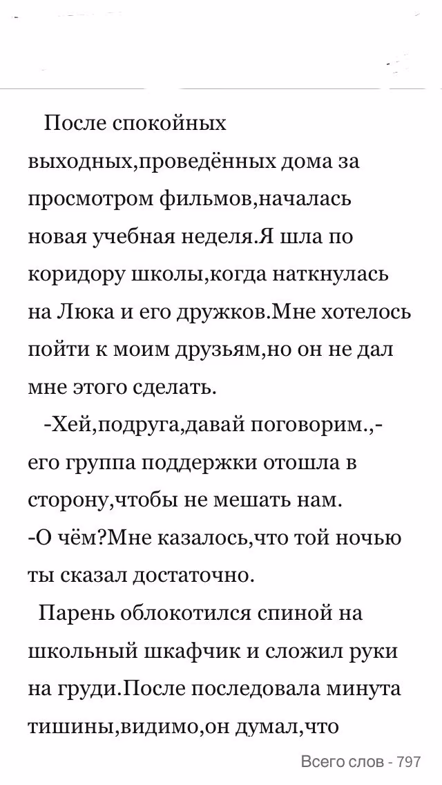 4f6be747de352050b3dce146e0b92a1d.jpg