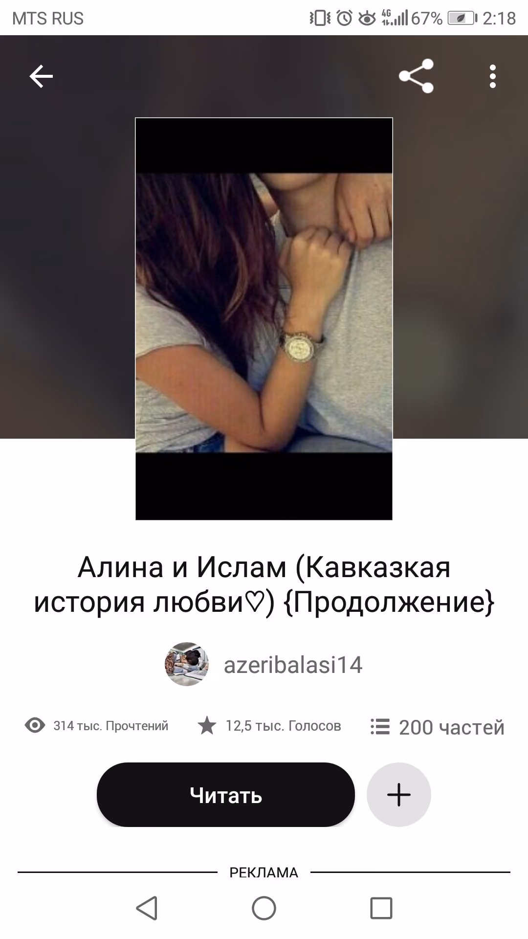 4f6c0436da91bacaa2bd320f119ddeff.jpg