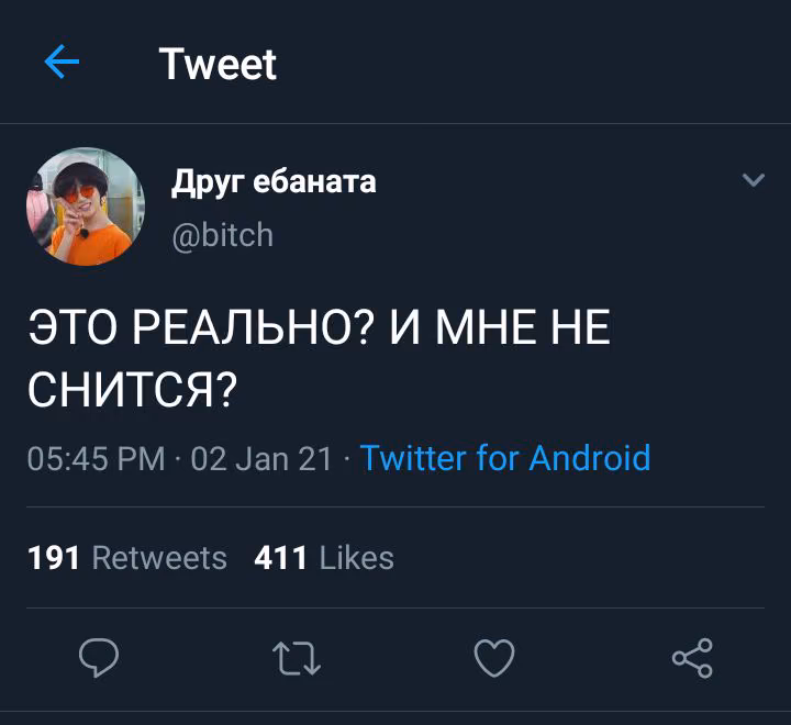 4f6c63598a29ba1439b50f624eaaeac7.avif