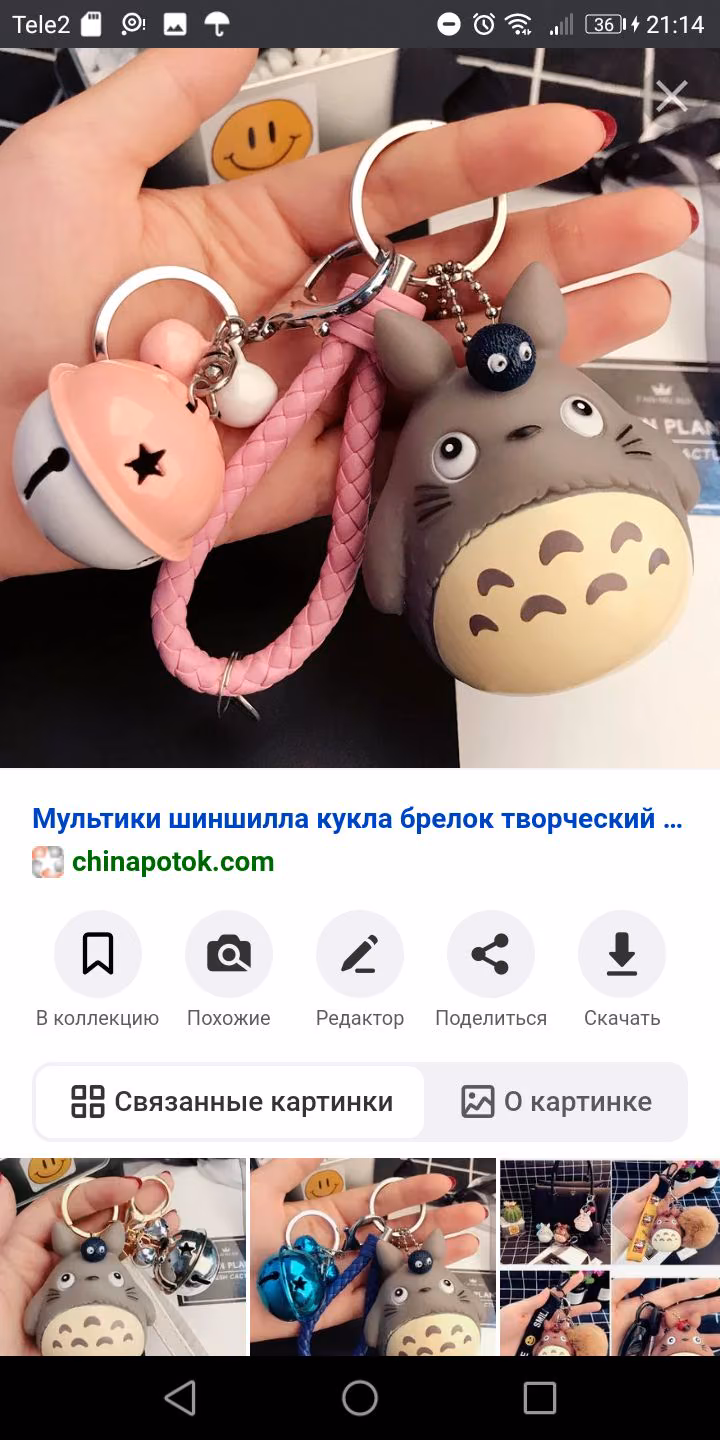 4f759e34584447c5c03c903fe055bd61.jpg