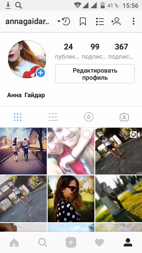 4f77cb2ab32e9e08ed1987836f7e89ea.jpg
