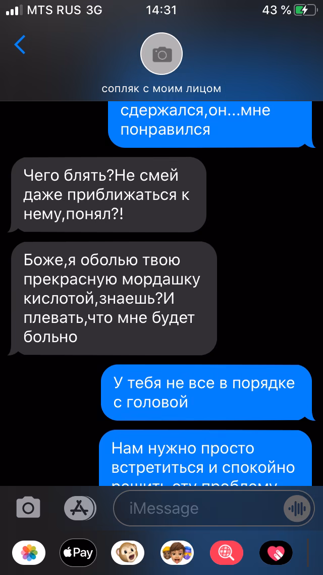 4f797877fad0ddfb43821d25aebbb28d.avif