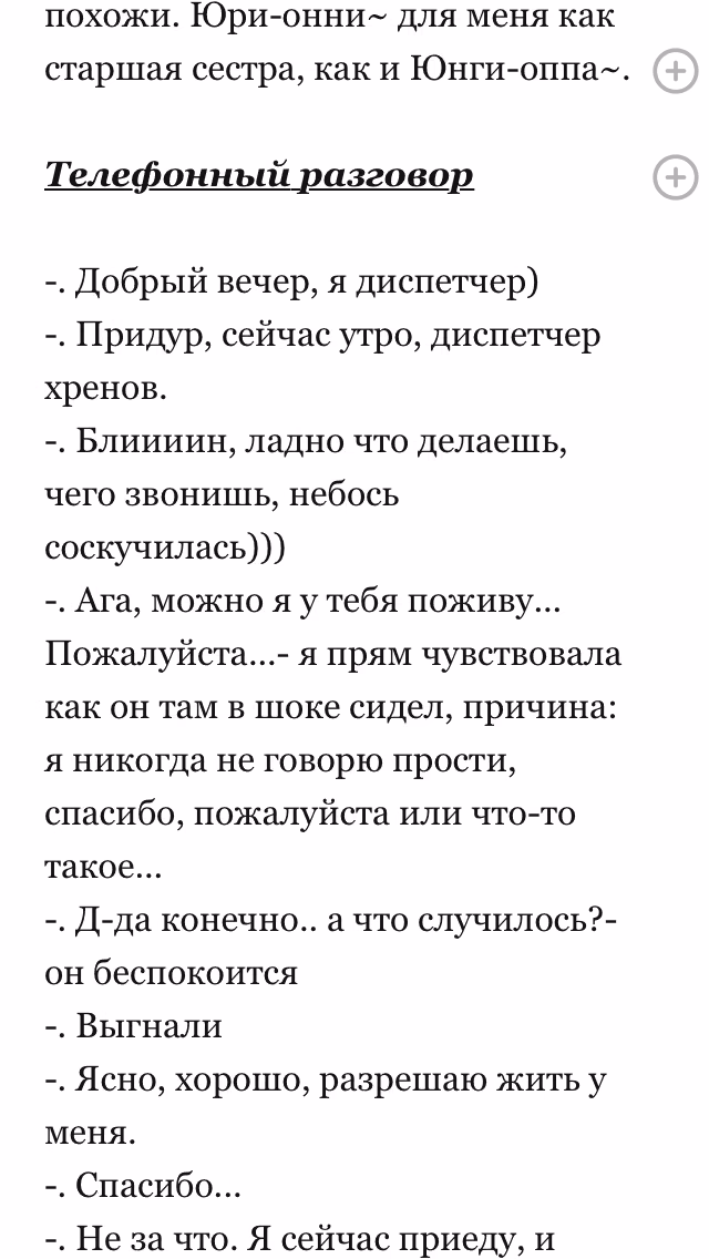 4f7d360233e4fa628b2905f1b6cd3198.avif