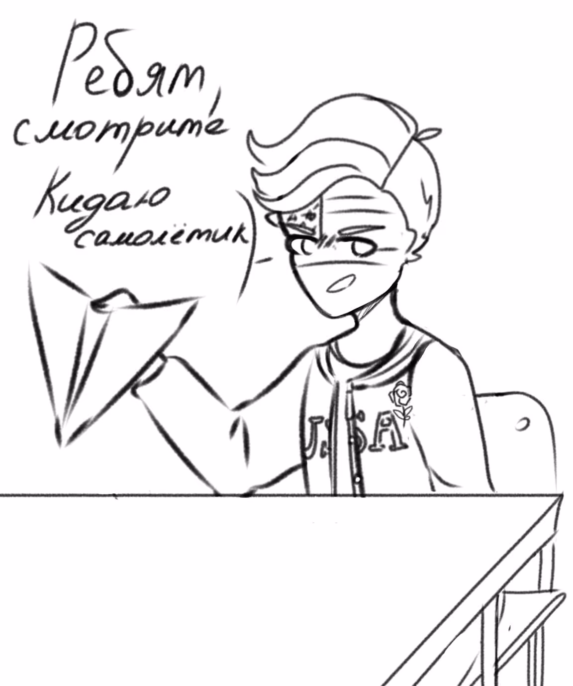 4f7f97c17ae57e47dfe78cd5a4816de4.jpg