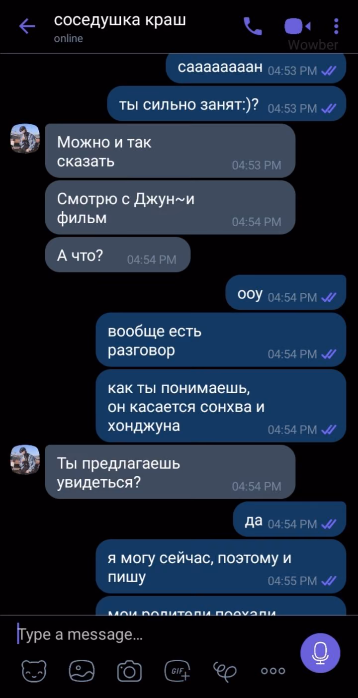 4f80699f484f87790d4ea160da07a2cb.jpg