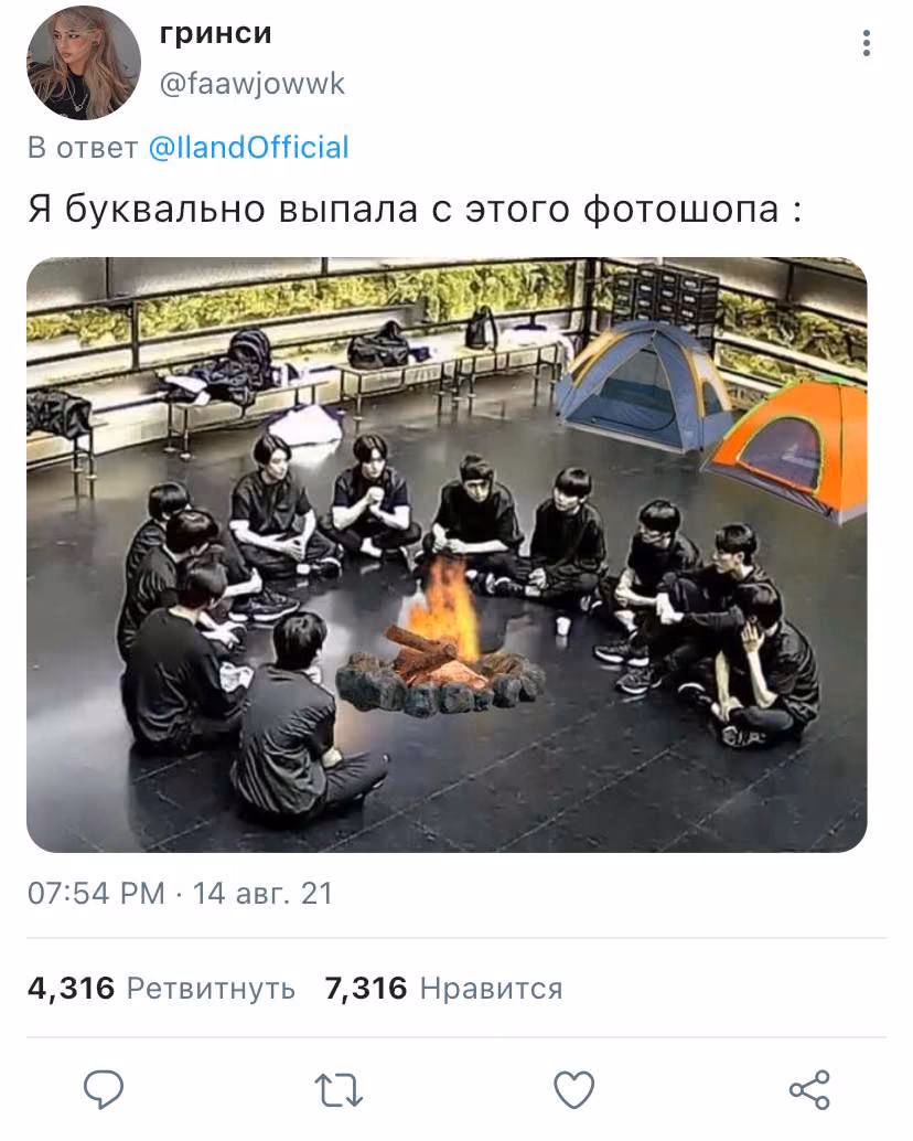 4f83b0fb31ce4d6f815d57194a3885f8.avif