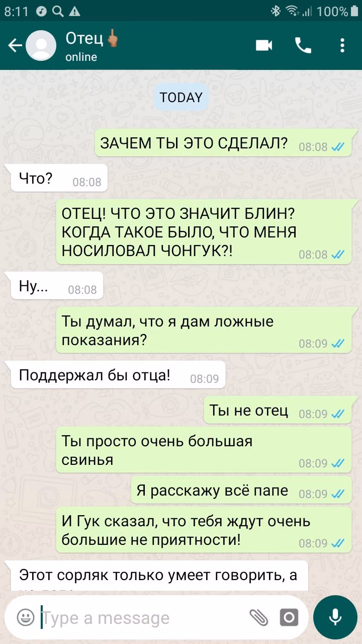 4f85b8a6250c41a05a806f7e3ed833a5.avif