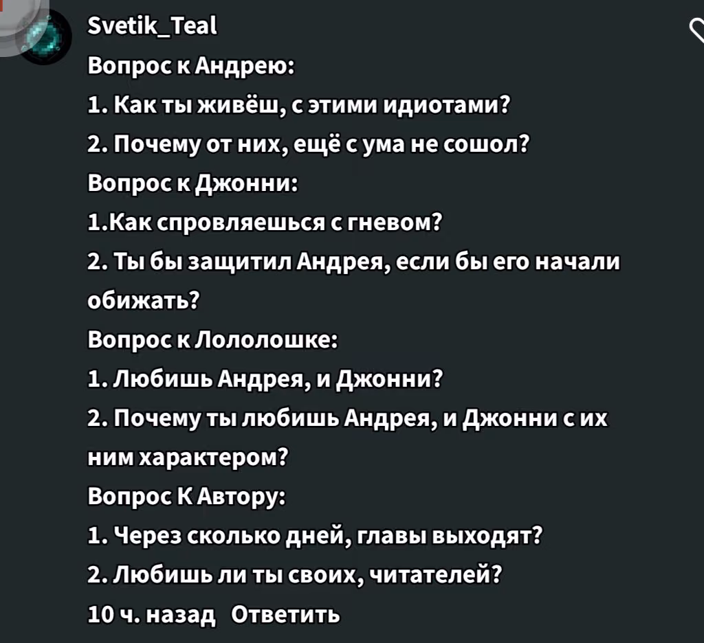 4f85d072cb21cc7eed654c29fa244a53.avif