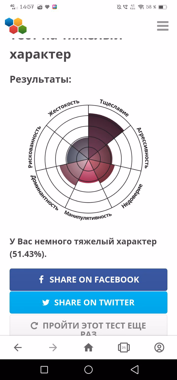 4f867847869bc43320052959fda1f8fd.jpg