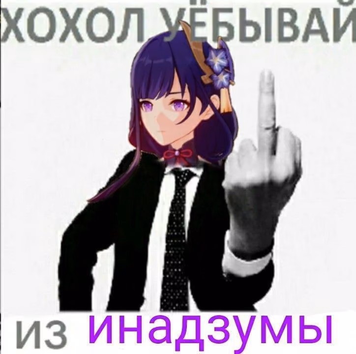 4f8a4481b37783d5c594e9d4f91ae002.jpg