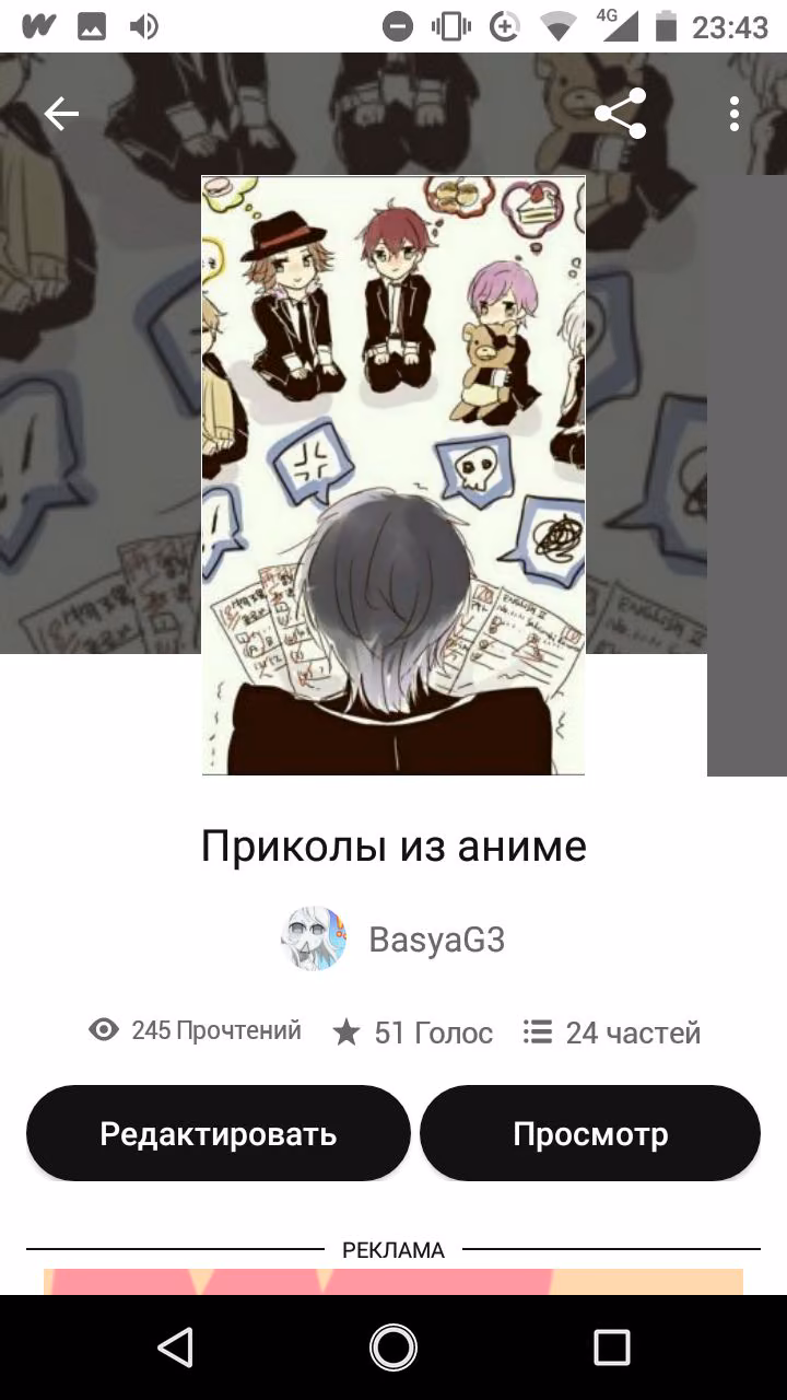 4f8b50d8c3a78caef4fbc6fad060e7ca.jpg