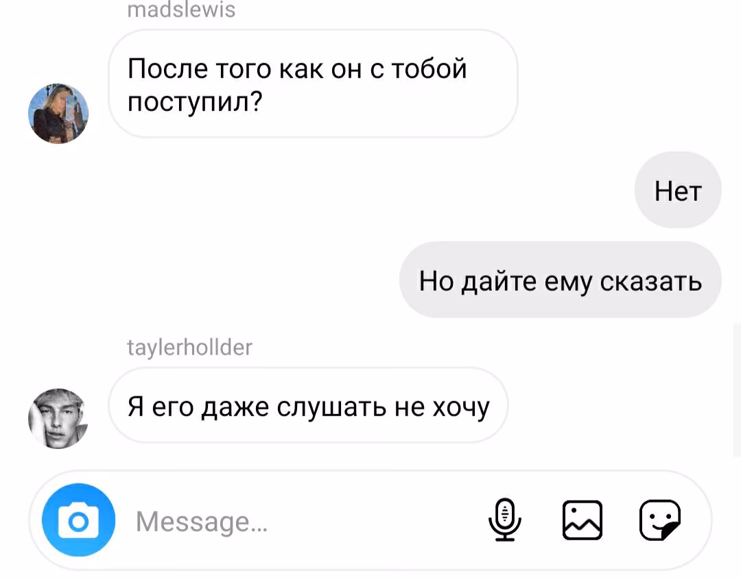 4f8bf9612834ec3edb334c5e4c0832de.jpg