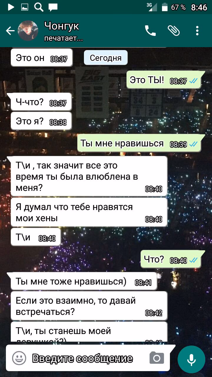 4f8c2a73901d2c371cb01fea44079717.jpg