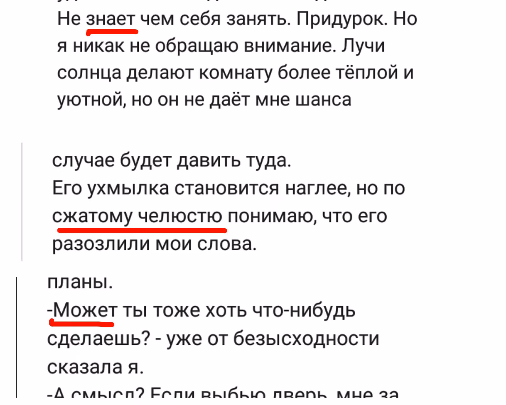 4f8ce587f5f468b466ee0ec4ac128381.avif