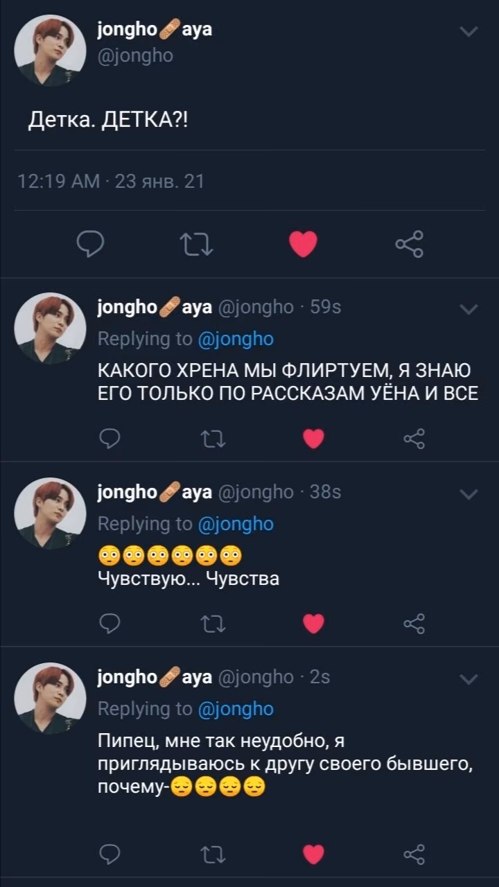 4f8cf7863cc0931d030ab993a1a55f35.jpg