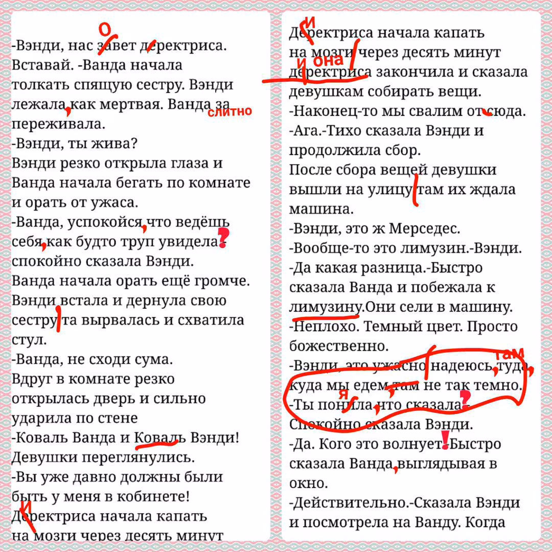 4f8e5f755e7e8e741b44ee2b57ccde82.jpg
