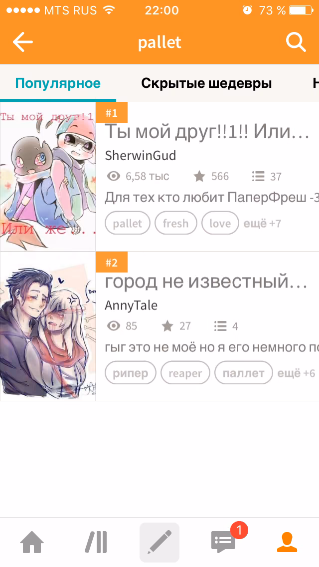 4f90c11efde234ed0f85392370d95085.avif